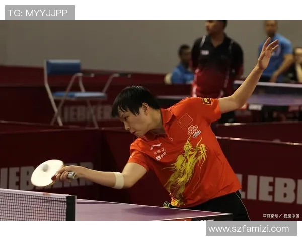 武汉乒乓球队在奥运会上的心理素质表现与赛场风采的深度剖析